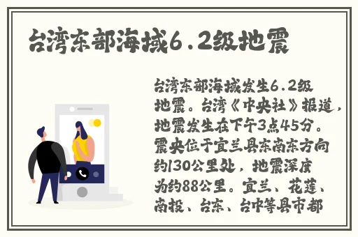 时尚辣妈电视剧